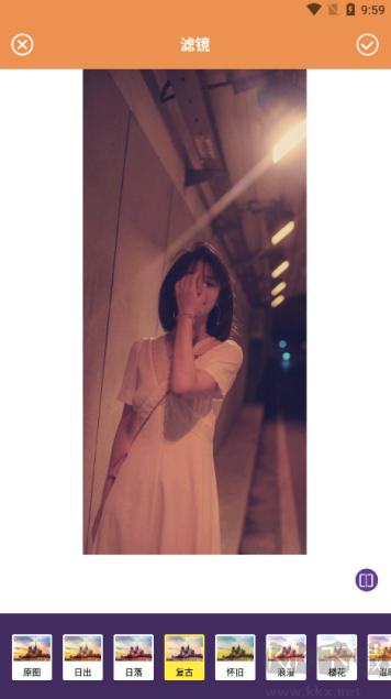 sanpchaerpro綠色版