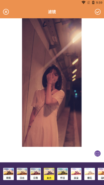 sanpchaerpro綠色版