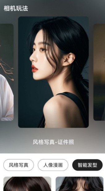 圖卡相機(jī)app專(zhuān)業(yè)版