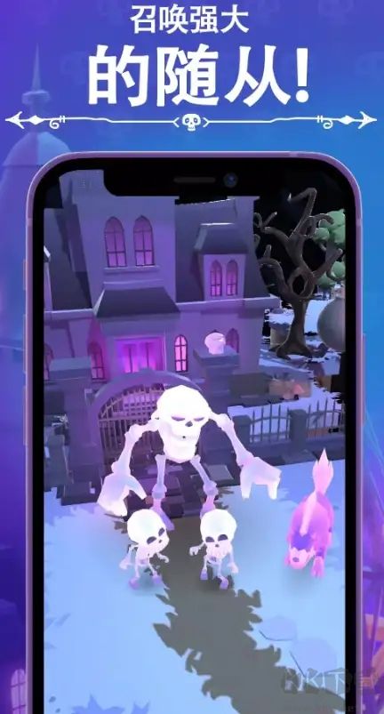 口袋死靈法師內(nèi)置菜單版