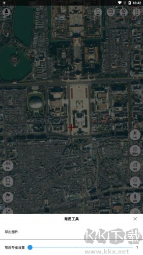 子午地圖app最新版