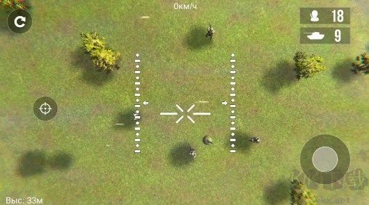 戰(zhàn)場無人機特工隊無限火力版