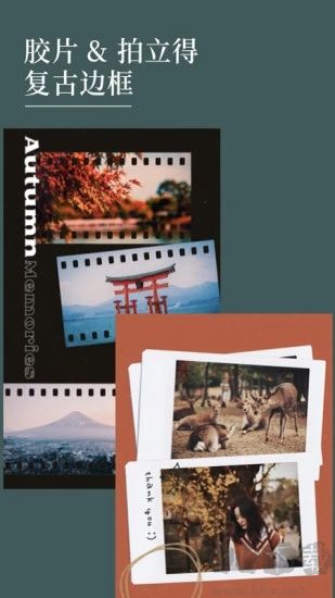 nichi日常純凈版