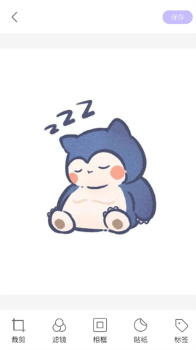 美甜相機app專業(yè)版