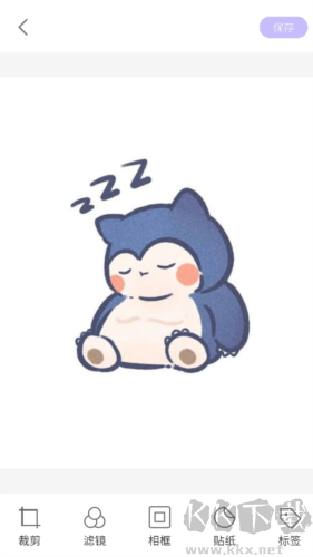 美甜相機app專業(yè)版