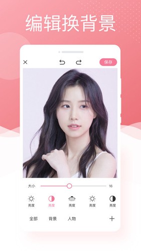 唯美相機app最新版