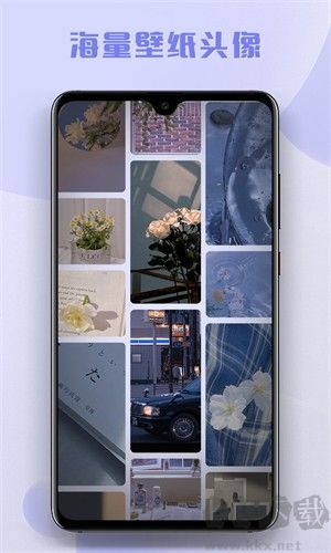 多多主題壁紙app最新版