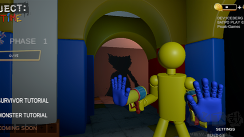 游戲計(jì)劃時(shí)間