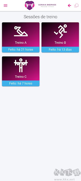 索拉德健身軟件(soraia andrade)