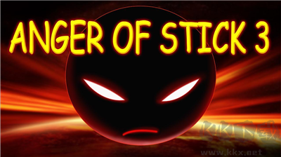 憤怒的火柴人3(Anger of stick 3)