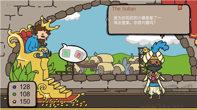 秩序王國(guó)安卓版