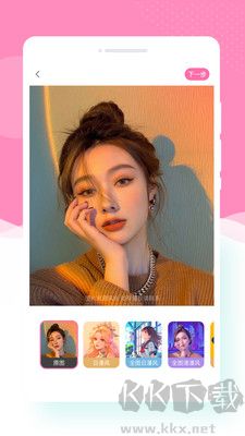 尋美相機(jī)升級(jí)版