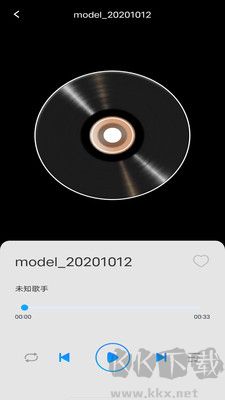 全民暢聽(tīng)免費(fèi)音樂(lè)app無(wú)損版