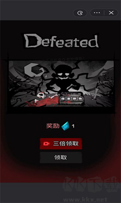 模擬求生官方版