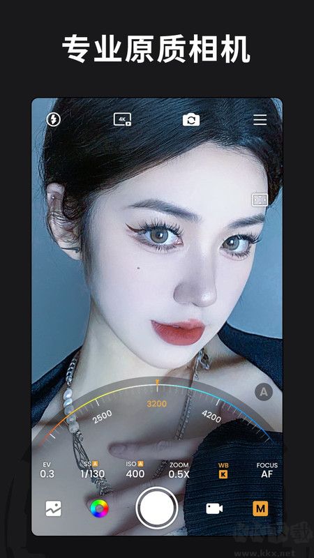 ReLens大光圈虛化相機