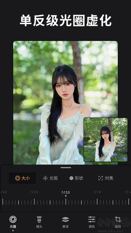 ReLens大光圈虛化相機