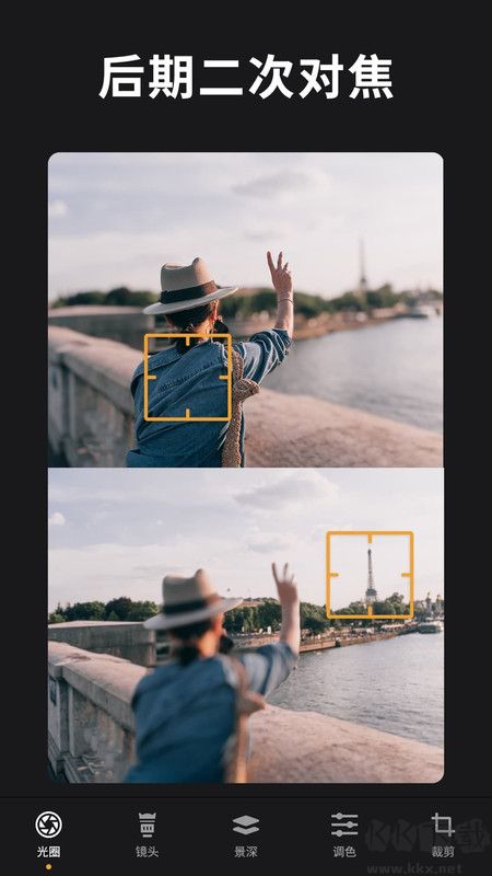 ReLens大光圈虛化相機