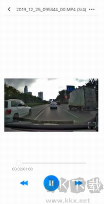 路影行車記錄儀安卓版