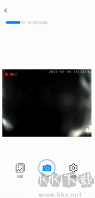 路影行車記錄儀安卓版