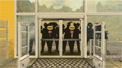 消費(fèi)者之夜游戲