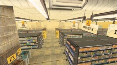 消費(fèi)者之夜游戲