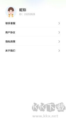 趣美相機安卓版