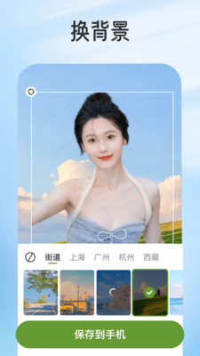 樂影炫彩app超清版