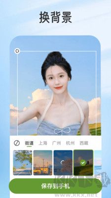 樂影炫彩app超清版