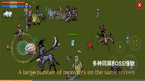 藍(lán)熊末世行游戲