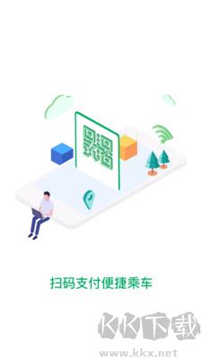 一應(yīng)黔行最新版