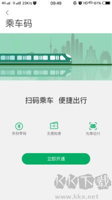 一應(yīng)黔行最新版