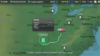 卡車經(jīng)理2025最新版