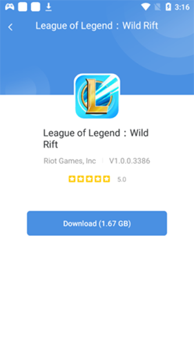 今日游戲app專業(yè)版