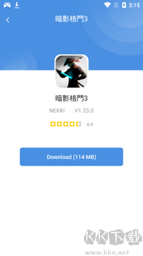 今日游戲app專業(yè)版