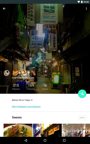 Seene3D相機(jī)app超清版