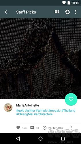 Seene3D相機(jī)app超清版