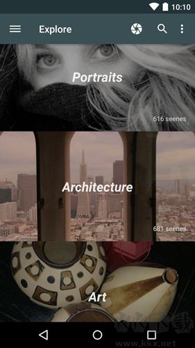 Seene3D相機(jī)app超清版