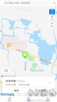 湖州停車正式版