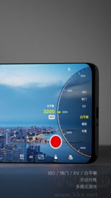 varlens相機免費版