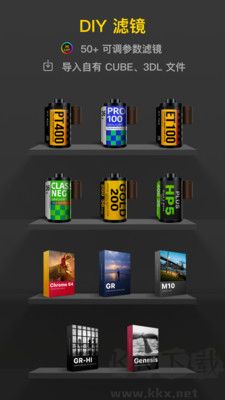 varlens相機免費版