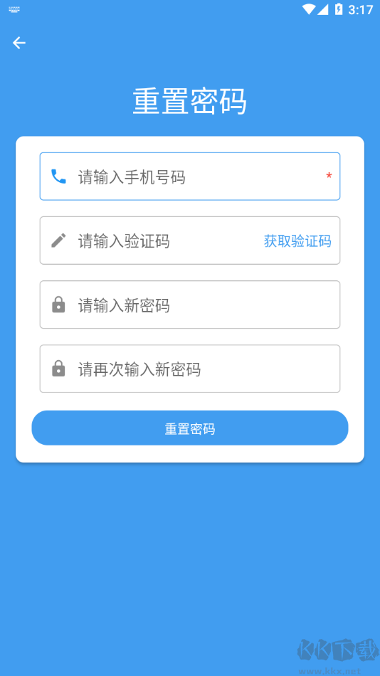 小兵共配純凈版