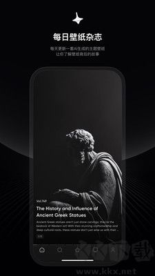 時空壁紙免費版