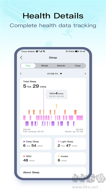 wearpro智能手表app標(biāo)準(zhǔn)版