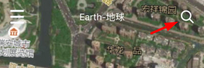 Earth地球安卓手機(jī)版