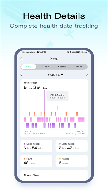 wearpro智能手表app標(biāo)準(zhǔn)版