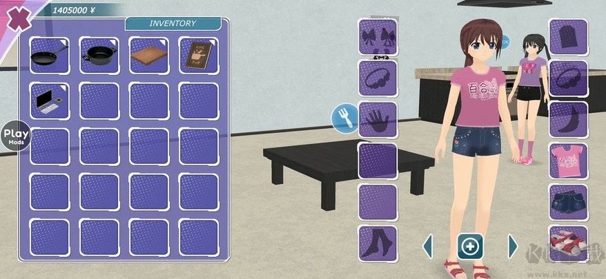 少女都市3d萬圣節(jié)版