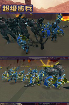 超級步兵最新版
