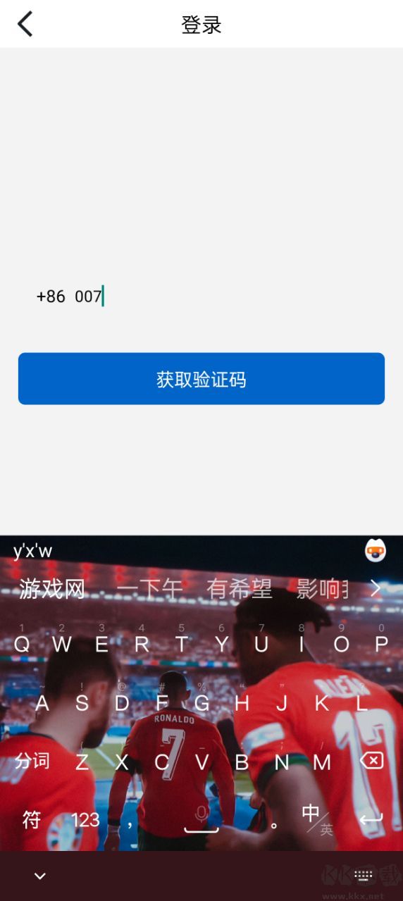 瑤風相機app標準版