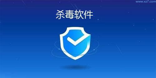 PCHunter電腦版本推薦-PCHunter熱門(mén)版本大全-PCHunter全部版本集合