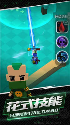 我這一刀下去無限鉆石版